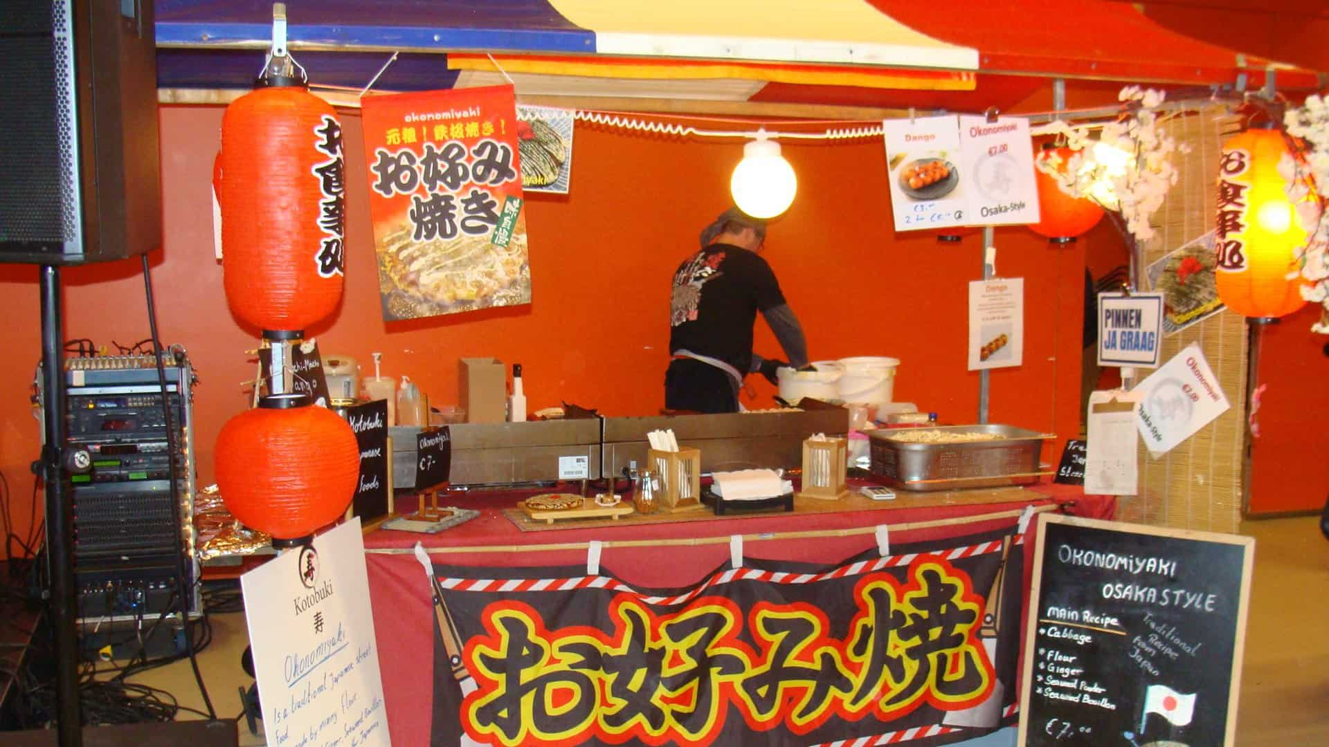 Japanse foodstand  Kotobuki avond eten
